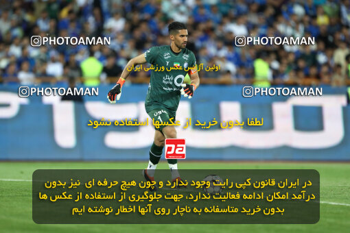 2292465, Tehran, Iran, Iran Pro League، Persian Gulf Cup، 2023-2024 season، Second Leg، Week 29، Esteghlal ۱ v ۰ Gol Gohar Sirjan on 2024/05/28 at Azadi Stadium