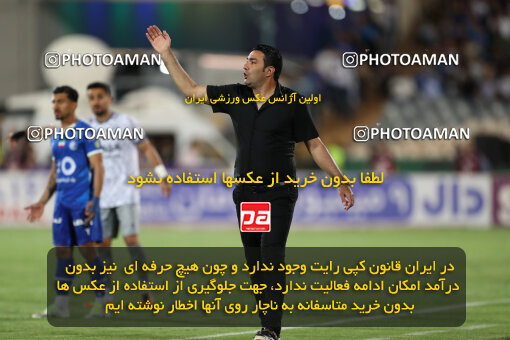 2292466, Tehran, Iran, Iran Pro League، Persian Gulf Cup، 2023-2024 season، Second Leg، Week 29، Esteghlal ۱ v ۰ Gol Gohar Sirjan on 2024/05/28 at Azadi Stadium