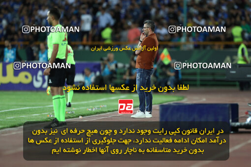 2292467, Tehran, Iran, Iran Pro League، Persian Gulf Cup، 2023-2024 season، Second Leg، Week 29، Esteghlal ۱ v ۰ Gol Gohar Sirjan on 2024/05/28 at Azadi Stadium