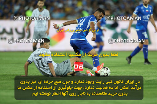 2292468, Tehran, Iran, Iran Pro League، Persian Gulf Cup، 2023-2024 season، Second Leg، Week 29، Esteghlal ۱ v ۰ Gol Gohar Sirjan on 2024/05/28 at Azadi Stadium