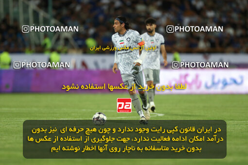 2292469, Tehran, Iran, Iran Pro League، Persian Gulf Cup، 2023-2024 season، Second Leg، Week 29، Esteghlal ۱ v ۰ Gol Gohar Sirjan on 2024/05/28 at Azadi Stadium