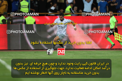 2292474, Tehran, Iran, Iran Pro League، Persian Gulf Cup، 2023-2024 season، Second Leg، Week 29، Esteghlal ۱ v ۰ Gol Gohar Sirjan on 2024/05/28 at Azadi Stadium