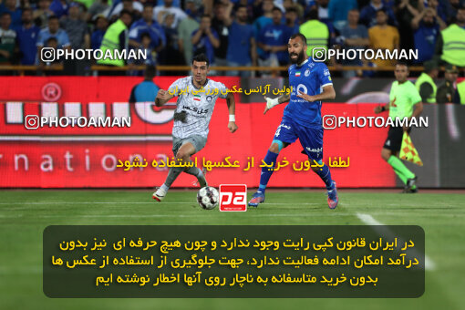 2292476, Tehran, Iran, Iran Pro League، Persian Gulf Cup، 2023-2024 season، Second Leg، Week 29، Esteghlal ۱ v ۰ Gol Gohar Sirjan on 2024/05/28 at Azadi Stadium