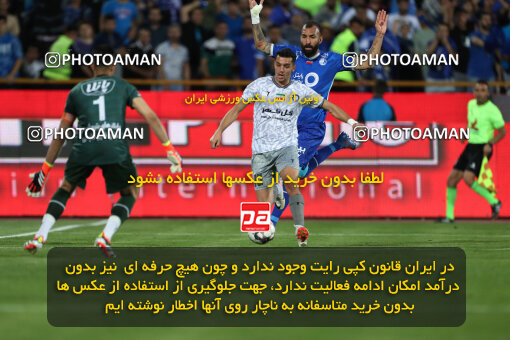 2292477, Tehran, Iran, Iran Pro League، Persian Gulf Cup، 2023-2024 season، Second Leg، Week 29، Esteghlal ۱ v ۰ Gol Gohar Sirjan on 2024/05/28 at Azadi Stadium