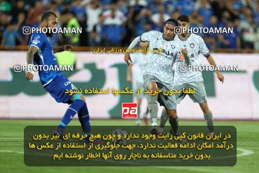 2292479, Tehran, Iran, Iran Pro League، Persian Gulf Cup، 2023-2024 season، Second Leg، Week 29، Esteghlal ۱ v ۰ Gol Gohar Sirjan on 2024/05/28 at Azadi Stadium