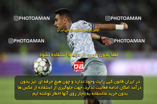 2292480, Tehran, Iran, Iran Pro League، Persian Gulf Cup، 2023-2024 season، Second Leg، Week 29، Esteghlal ۱ v ۰ Gol Gohar Sirjan on 2024/05/28 at Azadi Stadium