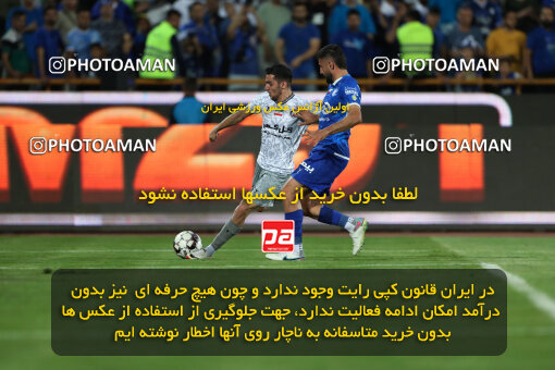 2292482, Tehran, Iran, Iran Pro League، Persian Gulf Cup، 2023-2024 season، Second Leg، Week 29، Esteghlal ۱ v ۰ Gol Gohar Sirjan on 2024/05/28 at Azadi Stadium