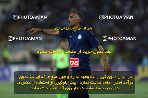 2292483, Tehran, Iran, Iran Pro League، Persian Gulf Cup، 2023-2024 season، Second Leg، Week 29، Esteghlal ۱ v ۰ Gol Gohar Sirjan on 2024/05/28 at Azadi Stadium