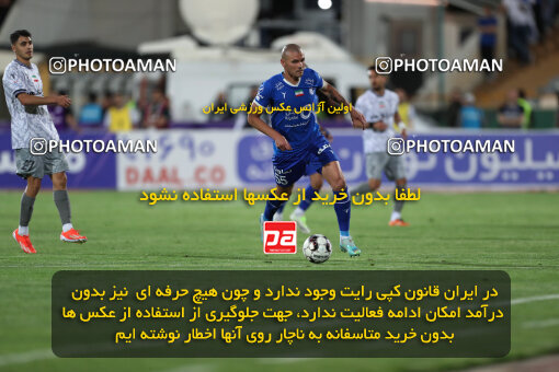 2292486, Tehran, Iran, Iran Pro League، Persian Gulf Cup، 2023-2024 season، Second Leg، Week 29، Esteghlal ۱ v ۰ Gol Gohar Sirjan on 2024/05/28 at Azadi Stadium