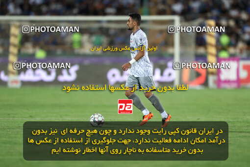 2292489, Tehran, Iran, Iran Pro League، Persian Gulf Cup، 2023-2024 season، Second Leg، Week 29، Esteghlal ۱ v ۰ Gol Gohar Sirjan on 2024/05/28 at Azadi Stadium