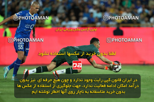 2292490, Tehran, Iran, Iran Pro League، Persian Gulf Cup، 2023-2024 season، Second Leg، Week 29، Esteghlal ۱ v ۰ Gol Gohar Sirjan on 2024/05/28 at Azadi Stadium