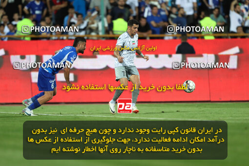 2292491, Tehran, Iran, Iran Pro League، Persian Gulf Cup، 2023-2024 season، Second Leg، Week 29، Esteghlal ۱ v ۰ Gol Gohar Sirjan on 2024/05/28 at Azadi Stadium