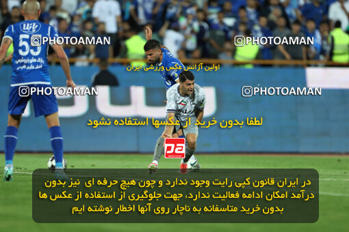 2292493, Tehran, Iran, Iran Pro League، Persian Gulf Cup، 2023-2024 season، Second Leg، Week 29، Esteghlal ۱ v ۰ Gol Gohar Sirjan on 2024/05/28 at Azadi Stadium