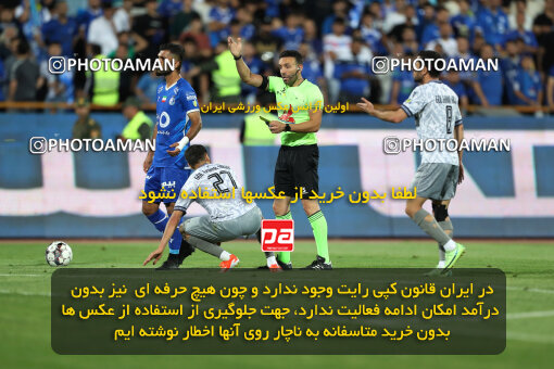 2292494, Tehran, Iran, Iran Pro League، Persian Gulf Cup، 2023-2024 season، Second Leg، Week 29، Esteghlal ۱ v ۰ Gol Gohar Sirjan on 2024/05/28 at Azadi Stadium