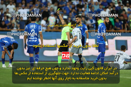 2292495, Tehran, Iran, Iran Pro League، Persian Gulf Cup، 2023-2024 season، Second Leg، Week 29، Esteghlal ۱ v ۰ Gol Gohar Sirjan on 2024/05/28 at Azadi Stadium