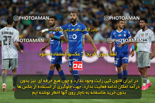 2292497, Tehran, Iran, Iran Pro League، Persian Gulf Cup، 2023-2024 season، Second Leg، Week 29، Esteghlal ۱ v ۰ Gol Gohar Sirjan on 2024/05/28 at Azadi Stadium