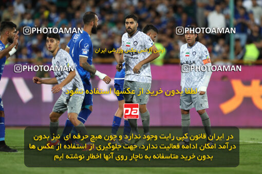 2292498, Tehran, Iran, Iran Pro League، Persian Gulf Cup، 2023-2024 season، Second Leg، Week 29، Esteghlal ۱ v ۰ Gol Gohar Sirjan on 2024/05/28 at Azadi Stadium