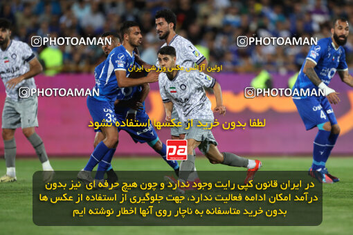 2292499, Tehran, Iran, Iran Pro League، Persian Gulf Cup، 2023-2024 season، Second Leg، Week 29، Esteghlal ۱ v ۰ Gol Gohar Sirjan on 2024/05/28 at Azadi Stadium