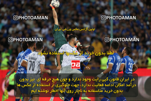 2292500, Tehran, Iran, Iran Pro League، Persian Gulf Cup، 2023-2024 season، Second Leg، Week 29، Esteghlal ۱ v ۰ Gol Gohar Sirjan on 2024/05/28 at Azadi Stadium