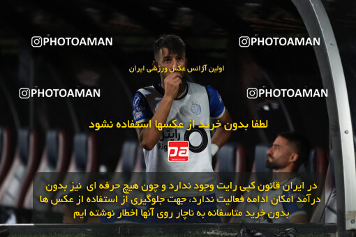 2292502, Tehran, Iran, Iran Pro League، Persian Gulf Cup، 2023-2024 season، Second Leg، Week 29، Esteghlal ۱ v ۰ Gol Gohar Sirjan on 2024/05/28 at Azadi Stadium