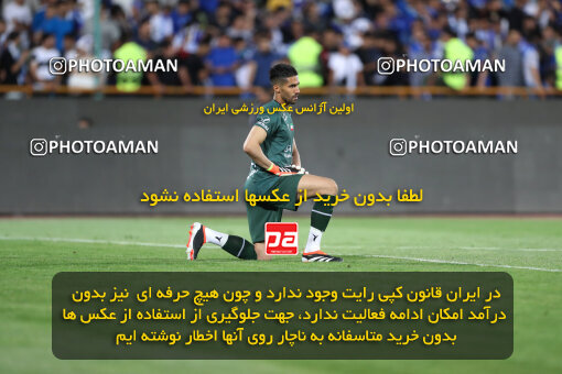 2292503, Tehran, Iran, Iran Pro League، Persian Gulf Cup، 2023-2024 season، Second Leg، Week 29، Esteghlal ۱ v ۰ Gol Gohar Sirjan on 2024/05/28 at Azadi Stadium