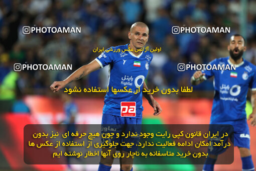 2292505, Tehran, Iran, Iran Pro League، Persian Gulf Cup، 2023-2024 season، Second Leg، Week 29، Esteghlal ۱ v ۰ Gol Gohar Sirjan on 2024/05/28 at Azadi Stadium