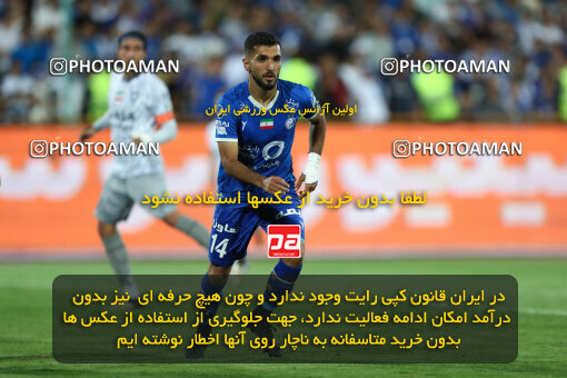 2292507, Tehran, Iran, Iran Pro League، Persian Gulf Cup، 2023-2024 season، Second Leg، Week 29، Esteghlal ۱ v ۰ Gol Gohar Sirjan on 2024/05/28 at Azadi Stadium