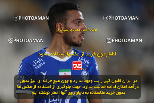 2292509, Tehran, Iran, Iran Pro League، Persian Gulf Cup، 2023-2024 season، Second Leg، Week 29، Esteghlal ۱ v ۰ Gol Gohar Sirjan on 2024/05/28 at Azadi Stadium