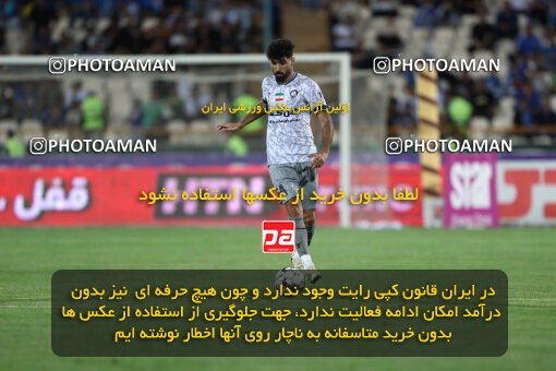 2292511, Tehran, Iran, Iran Pro League، Persian Gulf Cup، 2023-2024 season، Second Leg، Week 29، Esteghlal ۱ v ۰ Gol Gohar Sirjan on 2024/05/28 at Azadi Stadium