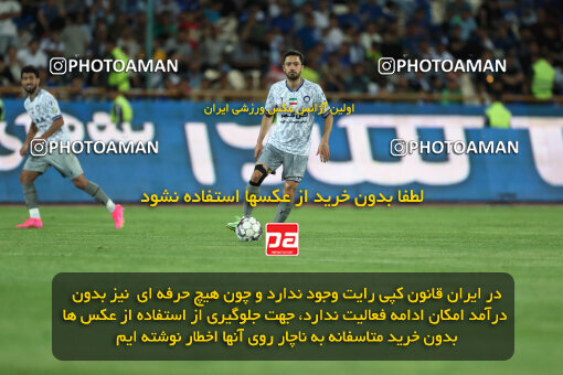 2292513, Tehran, Iran, Iran Pro League، Persian Gulf Cup، 2023-2024 season، Second Leg، Week 29، Esteghlal ۱ v ۰ Gol Gohar Sirjan on 2024/05/28 at Azadi Stadium