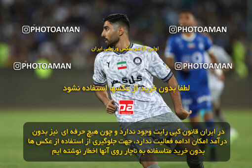 2292514, Tehran, Iran, Iran Pro League، Persian Gulf Cup، 2023-2024 season، Second Leg، Week 29، Esteghlal ۱ v ۰ Gol Gohar Sirjan on 2024/05/28 at Azadi Stadium