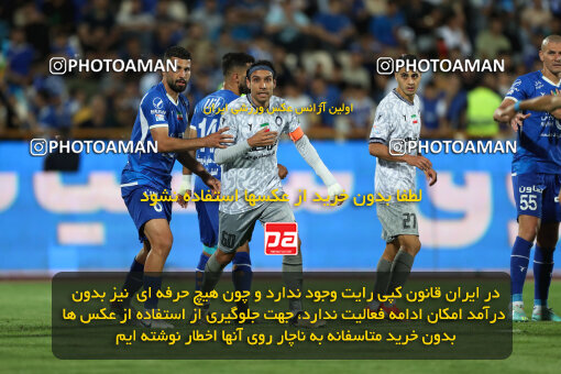 2292515, Tehran, Iran, Iran Pro League، Persian Gulf Cup، 2023-2024 season، Second Leg، Week 29، Esteghlal ۱ v ۰ Gol Gohar Sirjan on 2024/05/28 at Azadi Stadium