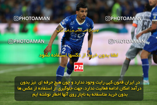 2292516, Tehran, Iran, Iran Pro League، Persian Gulf Cup، 2023-2024 season، Second Leg، Week 29، Esteghlal ۱ v ۰ Gol Gohar Sirjan on 2024/05/28 at Azadi Stadium