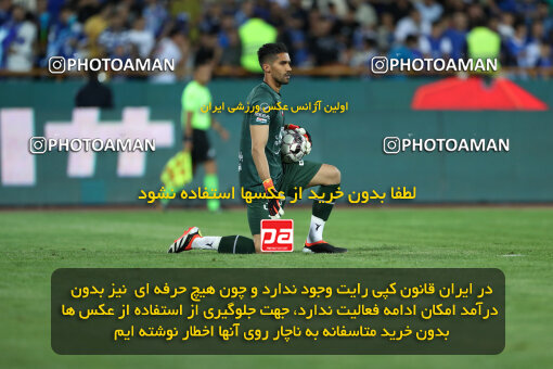 2292518, Tehran, Iran, Iran Pro League، Persian Gulf Cup، 2023-2024 season، Second Leg، Week 29، Esteghlal ۱ v ۰ Gol Gohar Sirjan on 2024/05/28 at Azadi Stadium