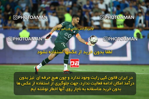 2292519, Tehran, Iran, Iran Pro League، Persian Gulf Cup، 2023-2024 season، Second Leg، Week 29، Esteghlal ۱ v ۰ Gol Gohar Sirjan on 2024/05/28 at Azadi Stadium