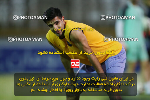 2301751, Tehran, Iran, Iran Pro League، Persian Gulf Cup، 2023-2024 season، Second Leg، Week 29، Havadar S.C. ۰ v 5 Nassaji Mazandaran F.C on 2024/05/28 at Shahid Dastgerdi Stadium