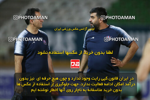 2301753, Tehran, Iran, Iran Pro League، Persian Gulf Cup، 2023-2024 season، Second Leg، Week 29، Havadar S.C. ۰ v 5 Nassaji Mazandaran F.C on 2024/05/28 at Shahid Dastgerdi Stadium