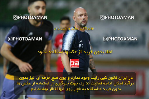 2301754, Tehran, Iran, Iran Pro League، Persian Gulf Cup، 2023-2024 season، Second Leg، Week 29، Havadar S.C. ۰ v 5 Nassaji Mazandaran F.C on 2024/05/28 at Shahid Dastgerdi Stadium