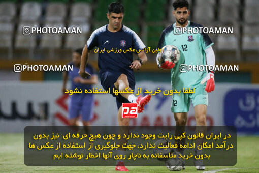 2301756, Tehran, Iran, Iran Pro League، Persian Gulf Cup، 2023-2024 season، Second Leg، Week 29، Havadar S.C. ۰ v 5 Nassaji Mazandaran F.C on 2024/05/28 at Shahid Dastgerdi Stadium