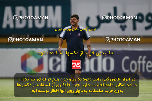 2301757, Tehran, Iran, Iran Pro League، Persian Gulf Cup، 2023-2024 season، Second Leg، Week 29، Havadar S.C. ۰ v 5 Nassaji Mazandaran F.C on 2024/05/28 at Shahid Dastgerdi Stadium