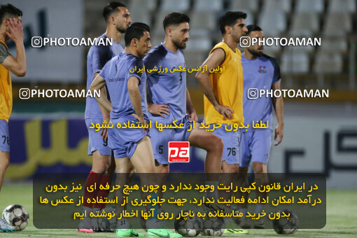 2301759, Tehran, Iran, Iran Pro League، Persian Gulf Cup، 2023-2024 season، Second Leg، Week 29، Havadar S.C. ۰ v 5 Nassaji Mazandaran F.C on 2024/05/28 at Shahid Dastgerdi Stadium