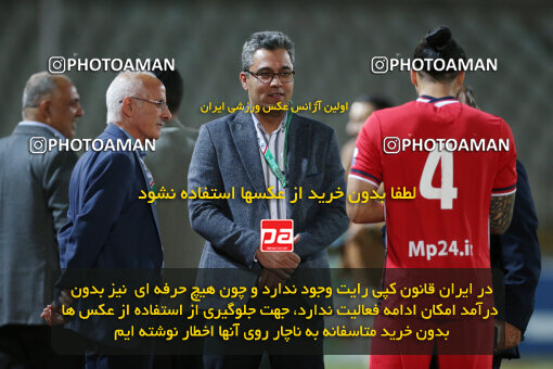 2301761, Tehran, Iran, Iran Pro League، Persian Gulf Cup، 2023-2024 season، Second Leg، Week 29، Havadar S.C. ۰ v 5 Nassaji Mazandaran F.C on 2024/05/28 at Shahid Dastgerdi Stadium