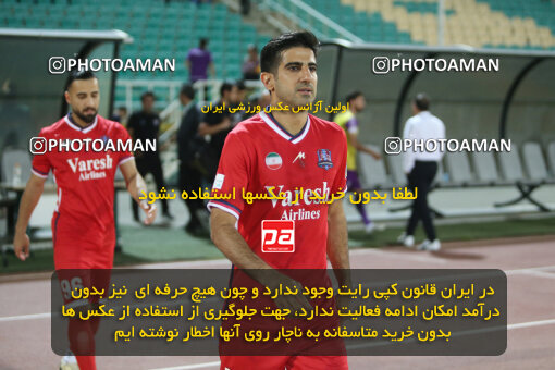 2301769, Tehran, Iran, Iran Pro League، Persian Gulf Cup، 2023-2024 season، Second Leg، Week 29، Havadar S.C. ۰ v 5 Nassaji Mazandaran F.C on 2024/05/28 at Shahid Dastgerdi Stadium