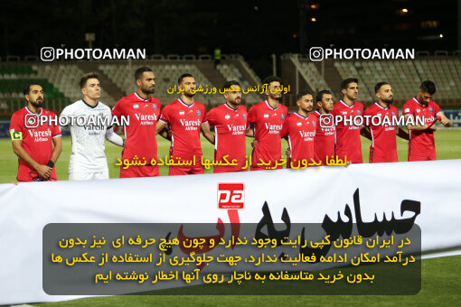 2301774, Tehran, Iran, Iran Pro League، Persian Gulf Cup، 2023-2024 season، Second Leg، Week 29، Havadar S.C. ۰ v 5 Nassaji Mazandaran F.C on 2024/05/28 at Shahid Dastgerdi Stadium