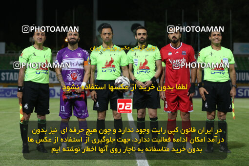 2301778, Tehran, Iran, Iran Pro League، Persian Gulf Cup، 2023-2024 season، Second Leg، Week 29، Havadar S.C. ۰ v 5 Nassaji Mazandaran F.C on 2024/05/28 at Shahid Dastgerdi Stadium