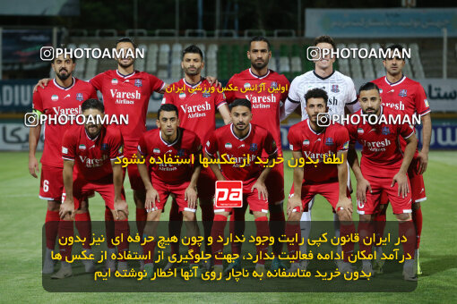 2301779, Tehran, Iran, Iran Pro League، Persian Gulf Cup، 2023-2024 season، Second Leg، Week 29، Havadar S.C. ۰ v 5 Nassaji Mazandaran F.C on 2024/05/28 at Shahid Dastgerdi Stadium