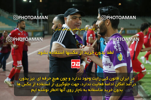 2301782, Tehran, Iran, Iran Pro League، Persian Gulf Cup، 2023-2024 season، Second Leg، Week 29، Havadar S.C. ۰ v 5 Nassaji Mazandaran F.C on 2024/05/28 at Shahid Dastgerdi Stadium