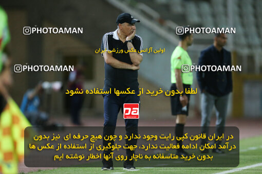 2301785, Tehran, Iran, Iran Pro League، Persian Gulf Cup، 2023-2024 season، Second Leg، Week 29، Havadar S.C. ۰ v 5 Nassaji Mazandaran F.C on 2024/05/28 at Shahid Dastgerdi Stadium