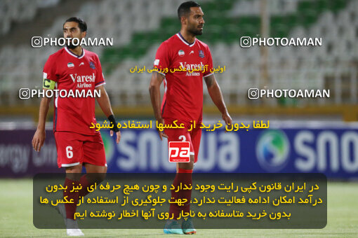 2301790, Tehran, Iran, Iran Pro League، Persian Gulf Cup، 2023-2024 season، Second Leg، Week 29، Havadar S.C. ۰ v 5 Nassaji Mazandaran F.C on 2024/05/28 at Shahid Dastgerdi Stadium