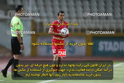 2301793, Tehran, Iran, Iran Pro League، Persian Gulf Cup، 2023-2024 season، Second Leg، Week 29، Havadar S.C. ۰ v 5 Nassaji Mazandaran F.C on 2024/05/28 at Shahid Dastgerdi Stadium